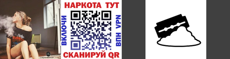 Где купить Рузаевка СК  Гашиш  Канабис 