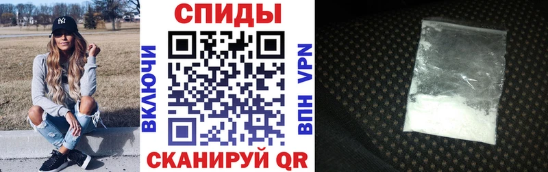 hydra маркетплейс  Рузаевка  АМФ 97% 