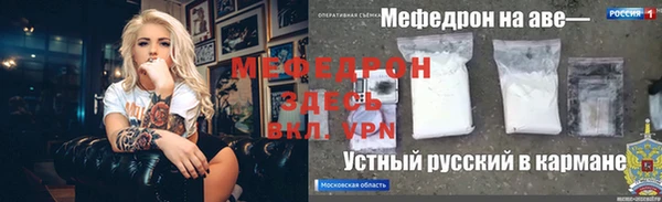 синтетический гашиш Балабаново
