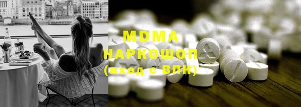 спайс Баксан