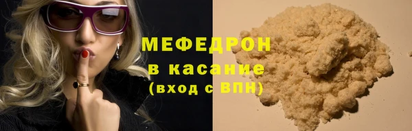 спайс Баксан