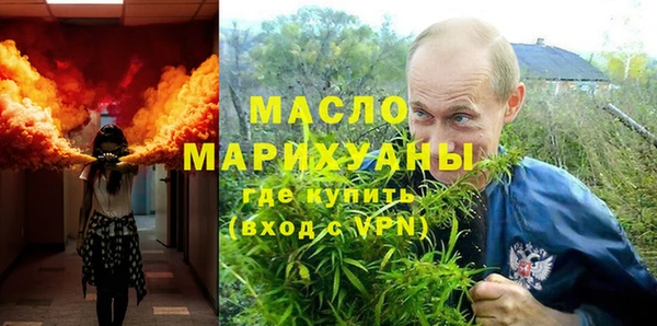 спайс Баксан