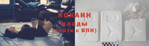 спайс Баксан