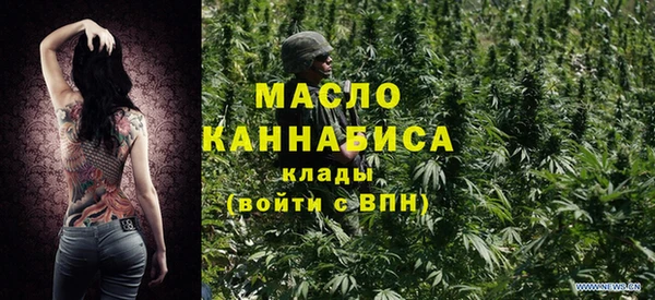 синтетический гашиш Балабаново