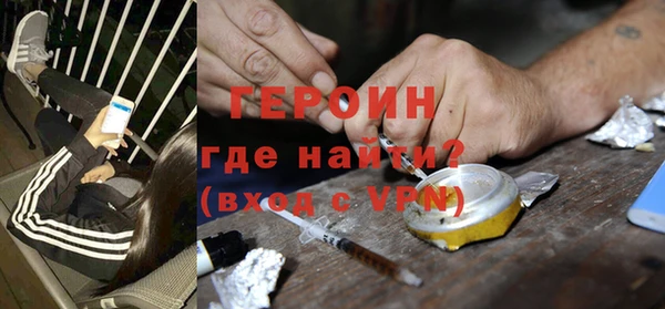 спайс Баксан