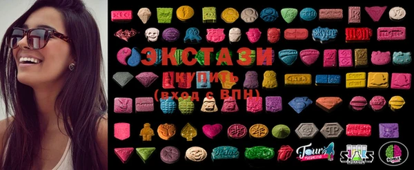 спайс Баксан