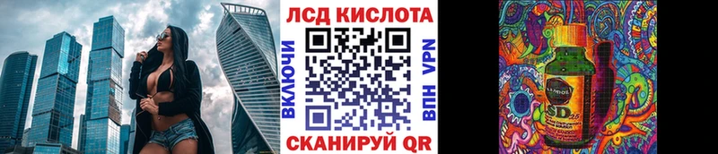 Марки NBOMe 1,8мг  цена   MEGA зеркало  Рузаевка 